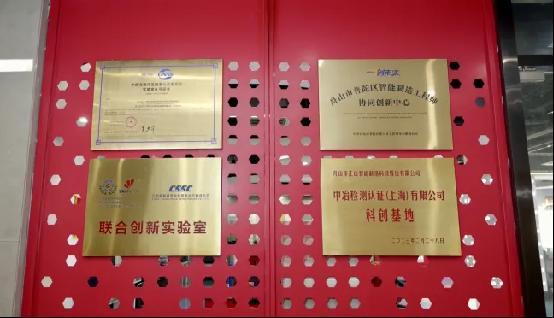 
复旦大学附属肿瘤医院徐科达邵志敏朱耀叶定伟曹达龙吴小华胡夕青张剑张晓伟刘文生张倜朱卫平黄牛挂号电话不止于融资，更在于全方位陪伴:宁波银行舟山分行以金融之力赋能产业升级