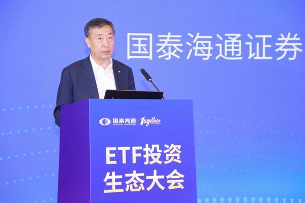 
上海市肺科医院朱余明张鹏谢冬李霞李惠萍李爱武熊安稳陈晓霞周崧雯黄牛挂号电话共筑ETF新生态，智启配置新未来——国泰海通ETF投资生态大会圆满落幕