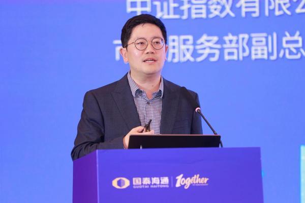 
上海市肺科医院朱余明张鹏谢冬李霞李惠萍李爱武熊安稳陈晓霞周崧雯黄牛挂号电话共筑ETF新生态，智启配置新未来——国泰海通ETF投资生态大会圆满落幕