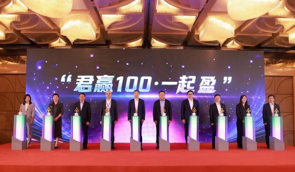 
上海市肺科医院朱余明张鹏谢冬李霞李惠萍李爱武熊安稳陈晓霞周崧雯黄牛挂号电话共筑ETF新生态，智启配置新未来——国泰海通ETF投资生态大会圆满落幕