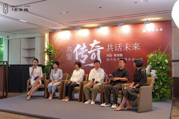 
南方医科大学珠江医院黄牛号贩子票贩子代网上预约代挂号电话「人居未来 问道时代」兴达·东华院如何用现房重构环京价值逻辑