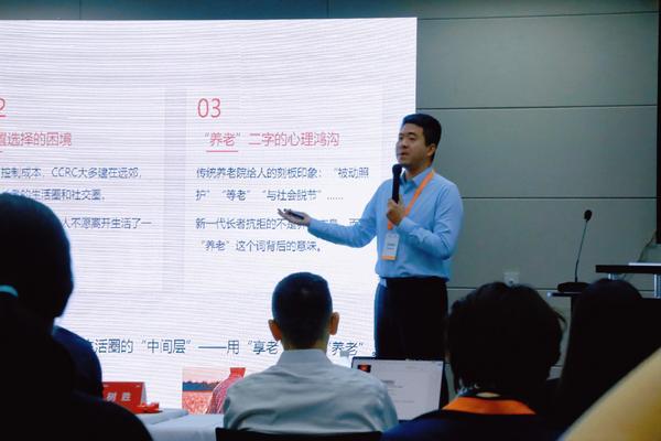 
天津中医药大学一附院黄牛号贩子票贩子代网上预约代挂号电话携“新式享老”而来 阳光人家佘山亮相2026上海老博会