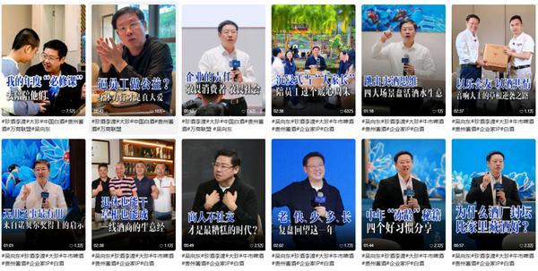 
安定医院黄牛号贩子票贩子代网上预约代挂号电话吴向东个人视频号播放量突破10亿