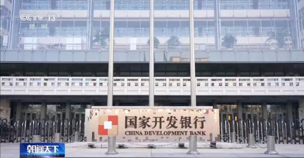 
上海中医药大学附属龙华医院陈红风刘嘉湘范忠泽黄牛挂号电话国开行：前4月发放4406亿元贷款支持基础设施建设