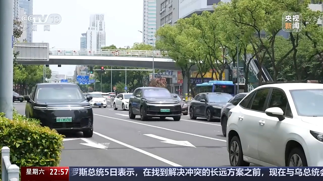 
上海中医药大学附属龙华医院陈红风刘嘉湘范忠泽黄牛挂号电话回归标准身材 新能源车“瘦身”进行时