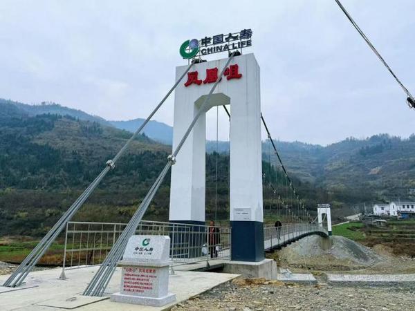 
上海市肺科医院朱余明张鹏谢冬李霞李惠萍李爱武熊安稳陈晓霞周崧雯黄牛挂号电话深耕六省禀赋 中国人寿以金融实干助中部崛起