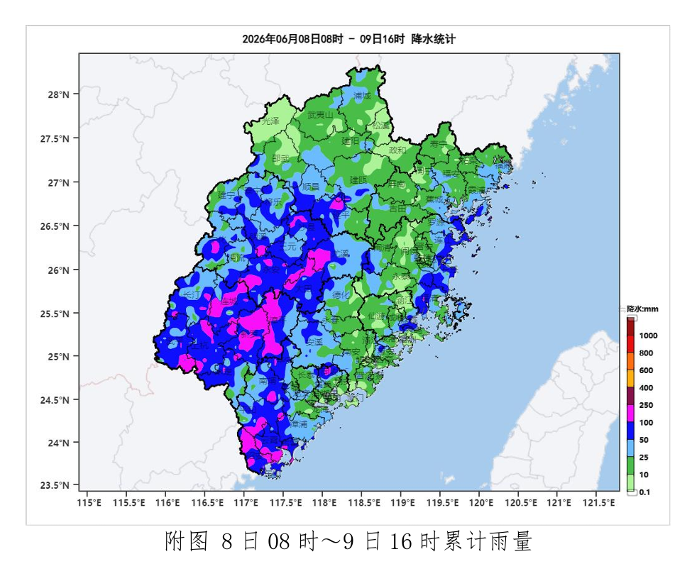 福州晴好升温模式即将开启