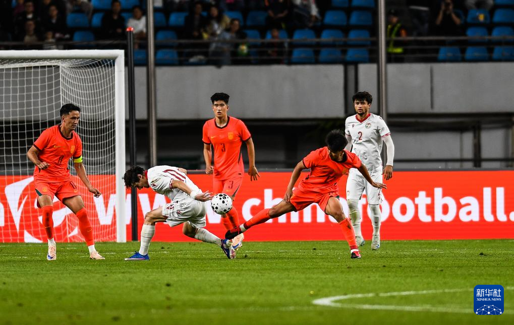 国际青年足球邀请赛：中国U23胜塔吉克斯坦U23