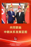 
中山大学肿瘤防治中心郭琤琤夏雯邱妙珍候雪刘寿生董军黄牛挂号电话第一观