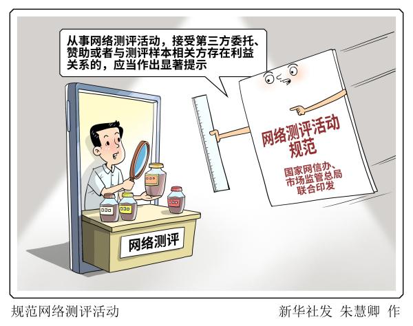 中山大学附属第三医院黄牛号贩子票贩子代网上预约代挂号电话“避雷”“闭眼入”,以后这种话不能随便说了