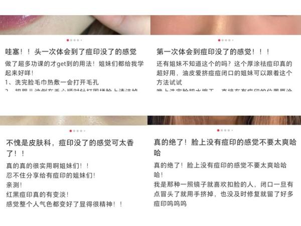 中山大学附属第三医院黄牛号贩子票贩子代网上预约代挂号电话“避雷”“闭眼入”,以后这种话不能随便说了