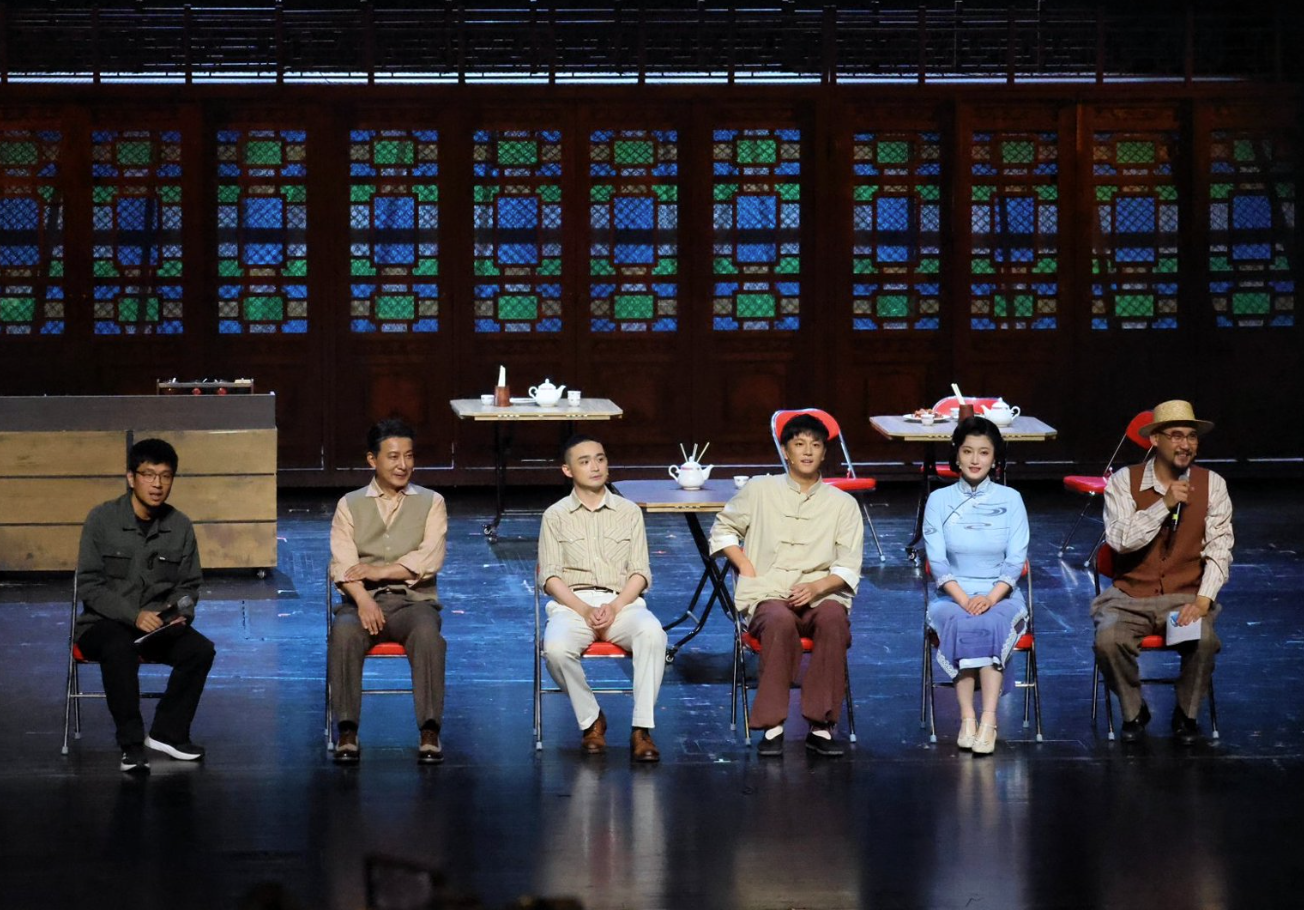 中国国家话剧院话剧《燕食记》首演开启