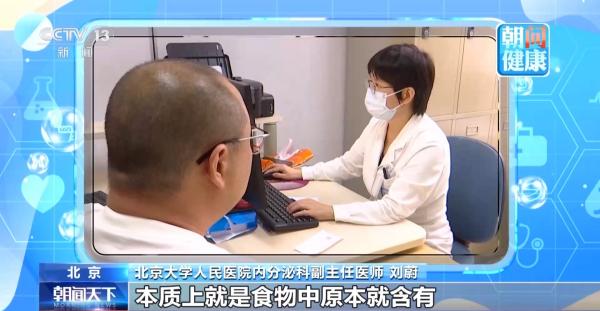 
广州医科大学附属脑科医院郑英君黄兴兵陆小兵徐贵云黄若燕彭红军黄牛挂号电话纯果汁其实是“糖水” 有血糖问题要慎喝