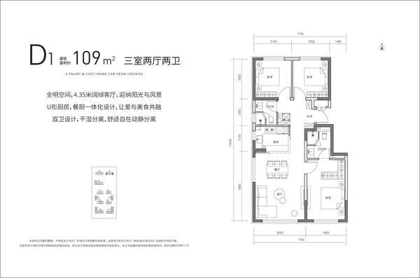 
上海第十人民医院黄牛号贩子票贩子代网上预约代挂号电话穿越周期的“稳定型资产”：森与天成的长期价值密码