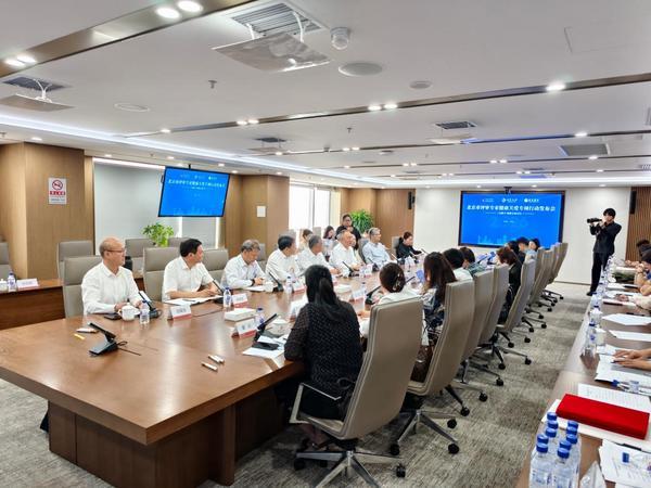 
安贞医院黄牛号贩子票贩子代网上预约代挂号电话北京人寿联合发起“北京市评审专家健康关爱专项行动”，补齐评审专家职业健康保障空白
