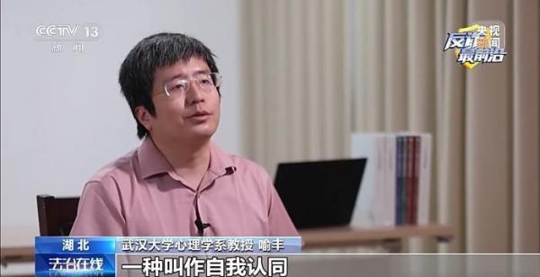 
北大国际医院黄牛号贩子票贩子代网上预约代挂号电话200余万元被骗走 专家：“贪心”一念起 当心骗局找上你