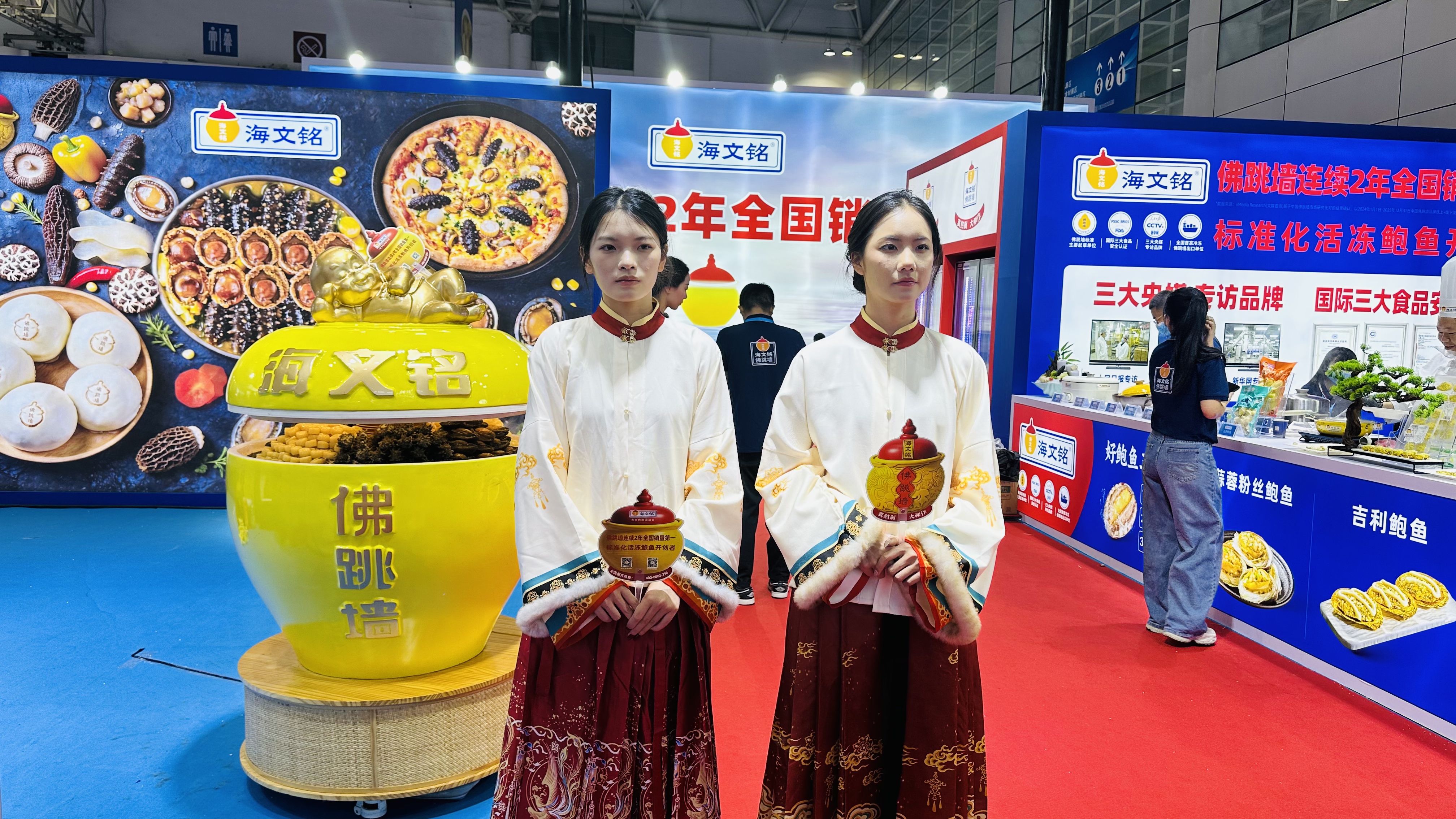 微信图片_20260612214117_477_2