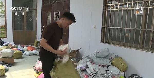 
陕西省结核病防治院黄牛号贩子票贩子代网上预约代挂号电话“卖出十件退九件”商家频曝遭海量退货 规则被滥用如何破解？