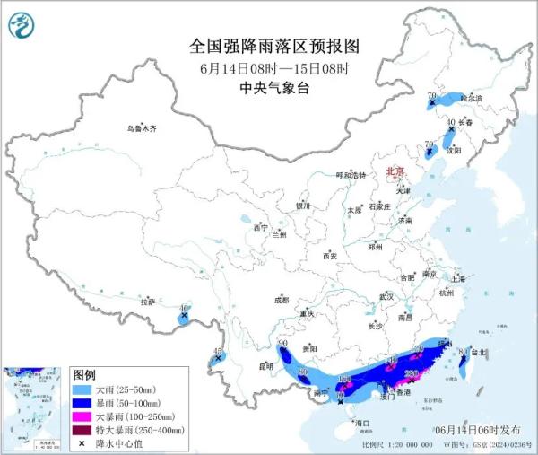 
广州各大医院黄牛挂号电话暴雨黄色预警持续 交通运输部维持强降雨三级防御响应