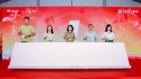
广东省妇幼保健院黄牛号贩子票贩子代网上预约代挂号电话惠达卫浴十里河旗舰店重装开业 打造健康卫浴消费新地标
