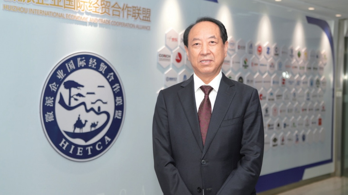 
四川成都华西医院黄牛挂号电话2026中国企业全球影响力年度案例发布，彰显出海标杆力量