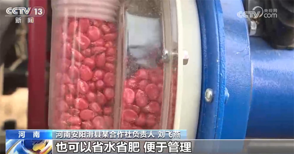 陆军特色医学中心(大坪医院)徐伦山张溢华李昆昆黄牛挂号电话抢收、抢种、收购……从“三夏”麦收地图看夏粮收获好“丰”光