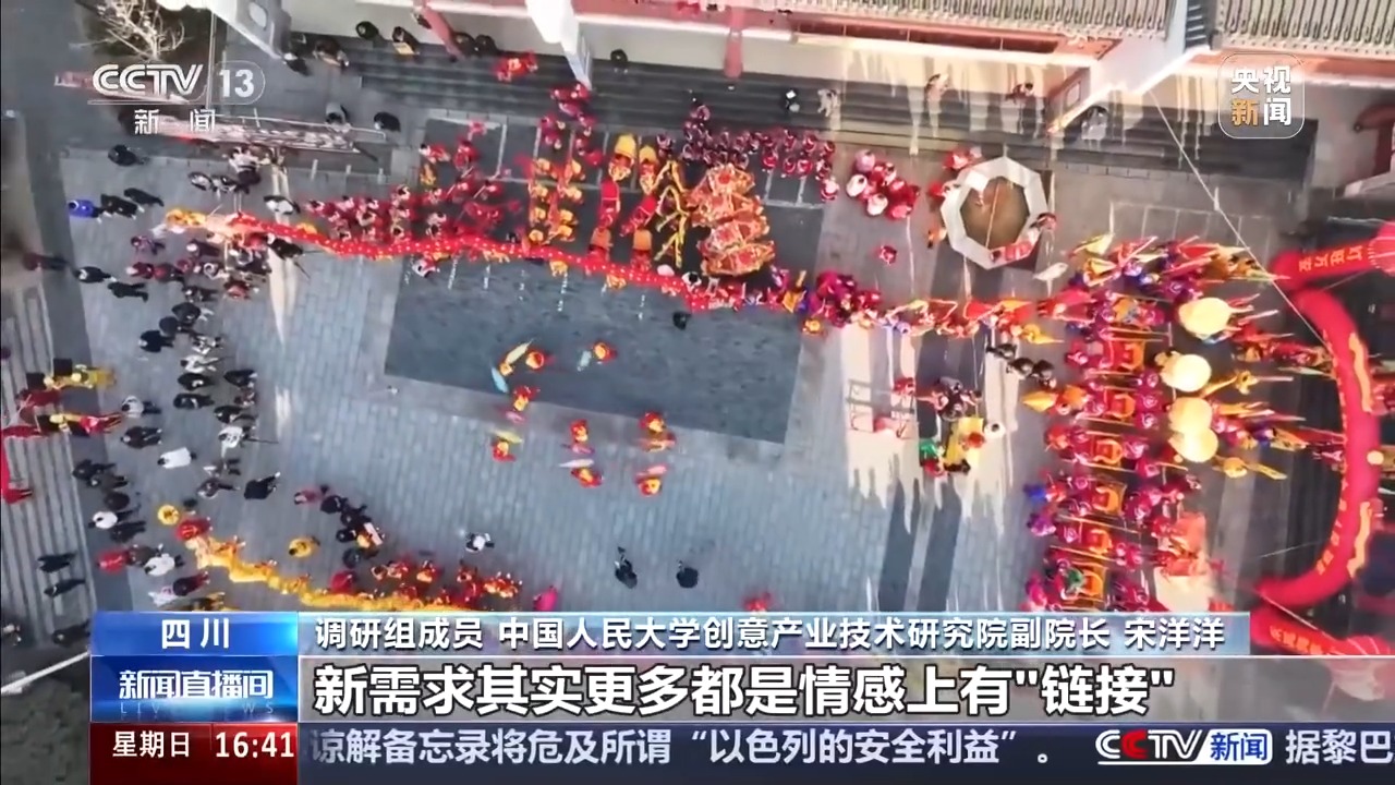 
中山大学孙逸仙纪念医院黄牛号贩子票贩子代网上预约代挂号电话从“被动打卡”到“主动参与” 体验升级正成为消费内驱力