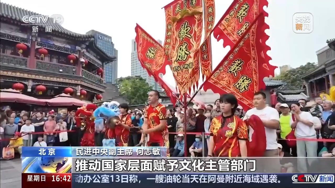 
中山大学孙逸仙纪念医院黄牛号贩子票贩子代网上预约代挂号电话从“被动打卡”到“主动参与” 体验升级正成为消费内驱力