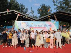 
浙江大学医学附属妇产科医院金杭美陈丹青白晓霞黄牛挂号电话以活动聚青年