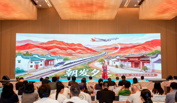 甘肃文旅现场推介。主办方 供图