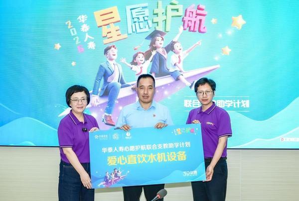 
西安市第四医院黄牛号贩子票贩子代网上预约代挂号电话企业主动创新公益模式 企业社会责任模式进入定制化时代