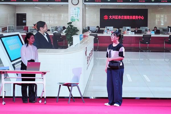 
上海市胸科医院叶波郭旭峰李志刚孙益峰黄牛挂号电话沉浸式宣讲燃动大兴！“实干开新局 她话兴未来” 巾帼大宣讲圆满举办