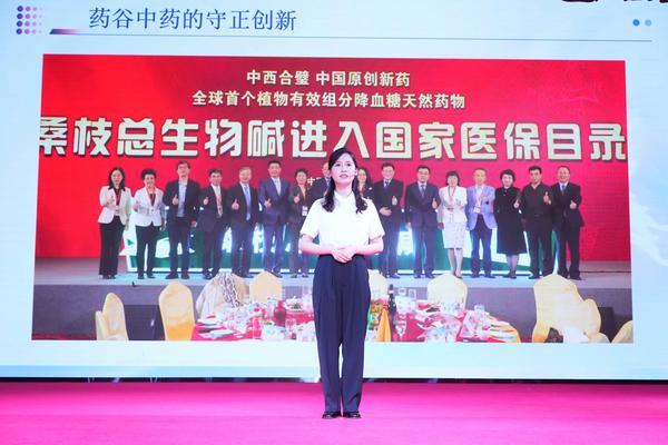 
上海市胸科医院叶波郭旭峰李志刚孙益峰黄牛挂号电话沉浸式宣讲燃动大兴！“实干开新局 她话兴未来” 巾帼大宣讲圆满举办