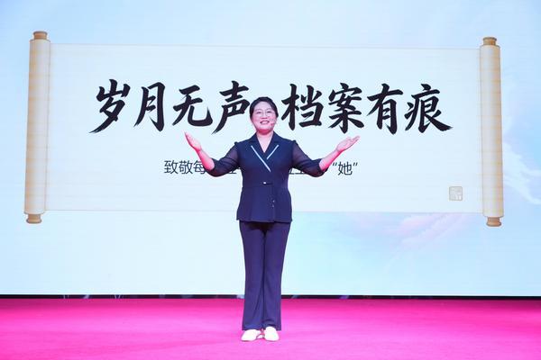 
上海市胸科医院叶波郭旭峰李志刚孙益峰黄牛挂号电话沉浸式宣讲燃动大兴！“实干开新局 她话兴未来” 巾帼大宣讲圆满举办