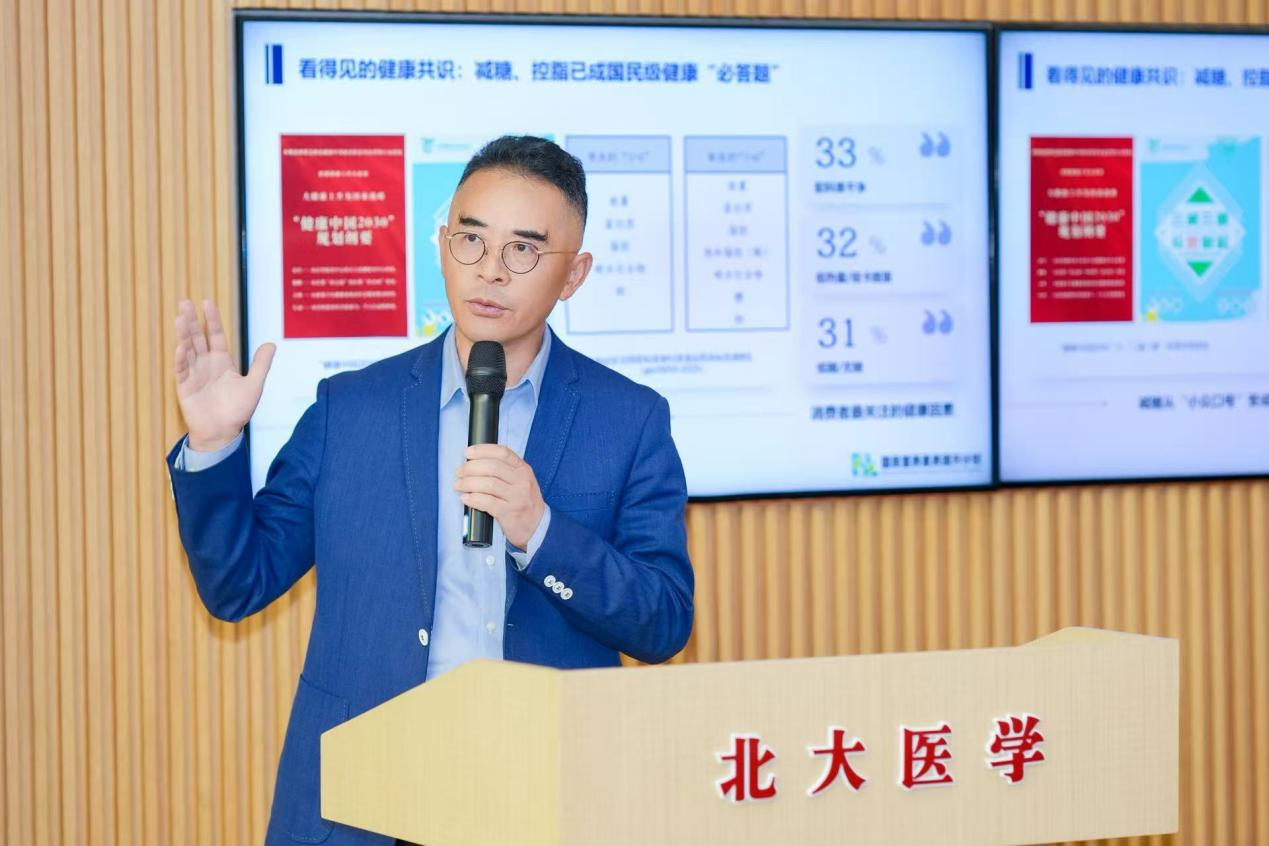 安贞医院黄牛号贩子票贩子代网上预约代挂号电话洞察年轻人饮咖新主张:《2026年中国现制饮品健康趋势分析报告》重磅发布,瑞幸联合多方启动咖啡健康科普行动