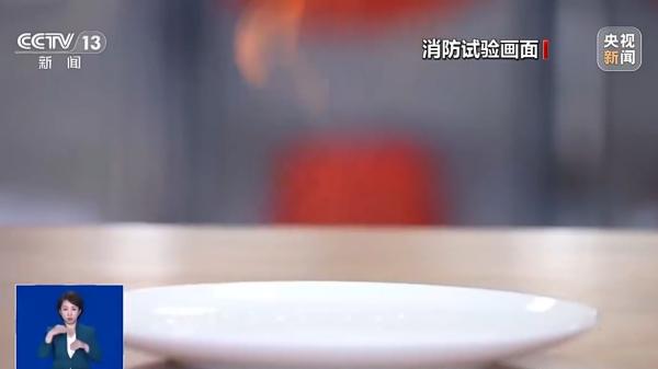 
解放军总医院医院黄牛号贩子票贩子代网上预约代挂号电话有人因使用花露水致皮肤过敏 医生提示：这3类人谨慎使用