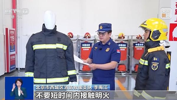 
解放军总医院医院黄牛号贩子票贩子代网上预约代挂号电话有人因使用花露水致皮肤过敏 医生提示：这3类人谨慎使用