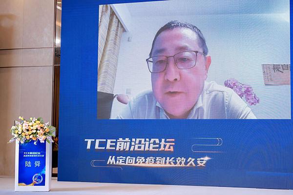 
广州市中医结合医院黄牛号贩子票贩子代网上预约代挂号电话“第七届肺癌多学科鹭岛大会TCE前沿论坛”聚焦小细胞肺癌前沿诊疗进展