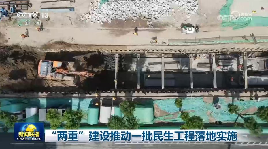 
上海复旦大学妇产科医院黄牛号贩子票贩子代网上预约代挂号电话“两重”建设推动一批民生工程落地实施