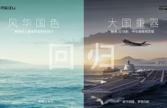 
鼓楼中医医院黄牛号贩子票贩子代网上预约代挂号电话魅族22官宣新配色明天见