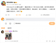 广州医科大学附属脑科医院郑英君黄兴兵陆小兵徐贵云黄若燕彭红军黄牛挂号