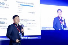 重庆各大医院各科室刘权兴戴纪刚黄牛挂号电话复宏汉霖公布PD-L1抗体偶联药物