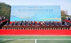 浙江大学医学院附属儿童医院沈杰黄丽素陈建惠高志刚王颖硕陈志敏黄牛挂号