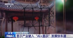 空港医院黄牛号贩子票贩子代网上预约代挂号电话全球市场占有率稳居第一 我