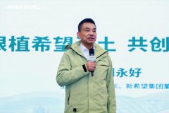 广东省中医院芳村分院黄牛号贩子票贩子代网上预约代挂号电话第五届新希望