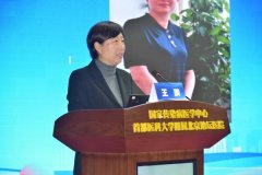 四川大学华西医院黄牛号贩子票贩子代网上预约代挂号电话第二届新时代京津