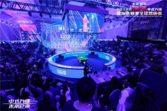 首都医科大学附属胸科医院黄牛号贩子票贩子代网上预约代挂号电话北京昌平