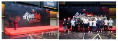 天津医科大学眼科医院黄牛号贩子票贩子代网上预约代挂号电话新赛季新征程