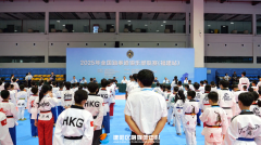 北京大学人民医院高杰李照孔圆贾晋松黄牛挂号电话2025年全国跆拳道俱乐部联