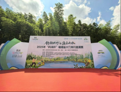 天津中医药大学二附院黄牛号贩子票贩子代网上预约代挂号电话“钓韵大竹·渔